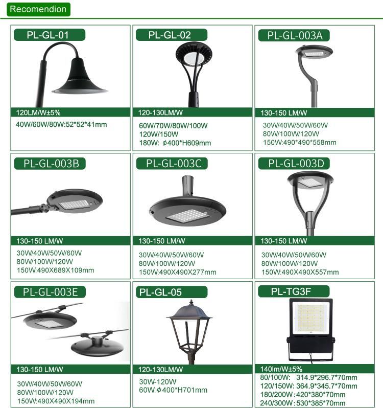 China Factory High Lumen Powered LED Solar Street Light 150W with Pole