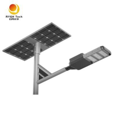 Rygh-Zc-120W 5 Modules Outdoor Exterior Highway Super Bright 170lm/W Separate Solar Panel LED Street Light