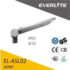 60 Watt LED Integrated Solar Power Street Light with Ce/TUV/cUL