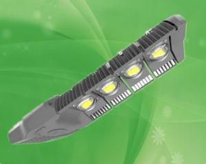 Aluminium Die Casting LED Street Light Housing/ LED Light Module
