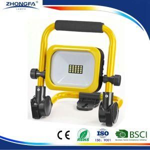 10W LED Floodlight with &quot; P&quot; Portable LED Rechargeable Worklight
