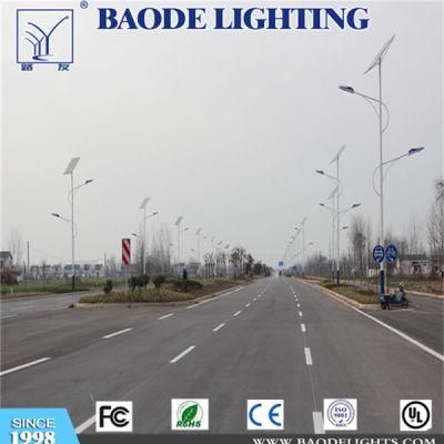 7m Octagonal Solar Street Lighting Pole