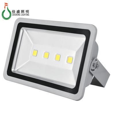 High Lumens Bridgelux COB Meanwell Driver Outdoor Waterproof IP65 50W 100W