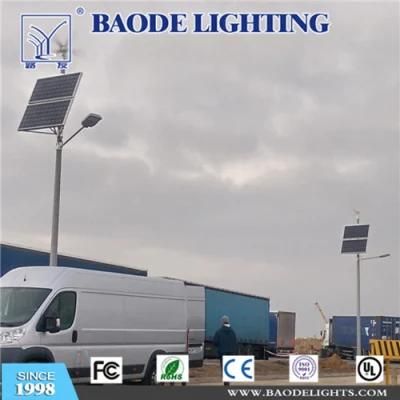 Customise Outdoor Light 4m 20W LED Solar Street Light Factory Price