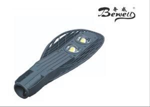 50W Hot Popular Outdoor Street Light