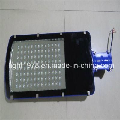 High Efficiency Die-Casting Aluminum 9W-120W LED Street Lamp