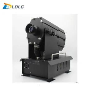 Sale High Powered Outdoor Logo Projector 1200W Gobo Light