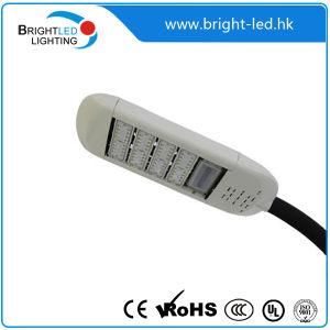 High Lumen IP65 Solar LED Street Lamp