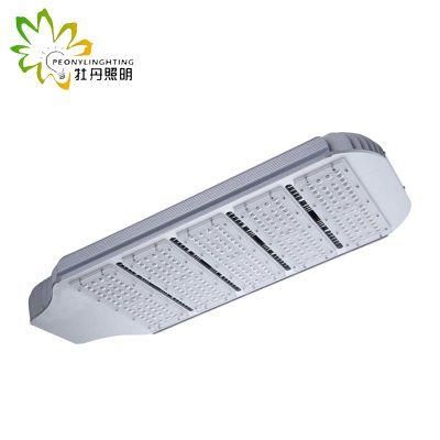 Hot Selling IP66 LED Street Light 250W, Cheap LED Street Light, Solar LED Street Lights