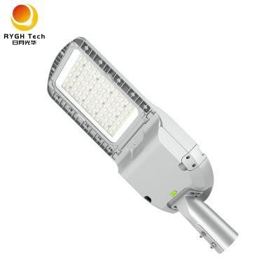 Outdoor ADC12 Die-Casting Integrated 150W LED Street Light with NEMA Photocell