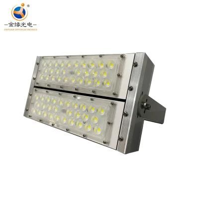 JYT12B 200W LED Tunnel Lights