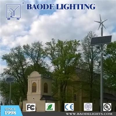 30W 60W 90W Street Lamp Village LED Solar Street Light