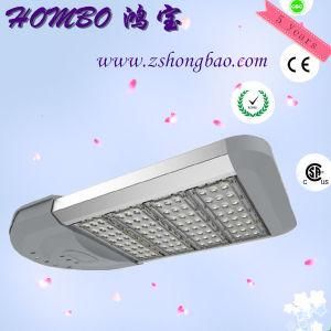 200W LG Street Light LED Street Light