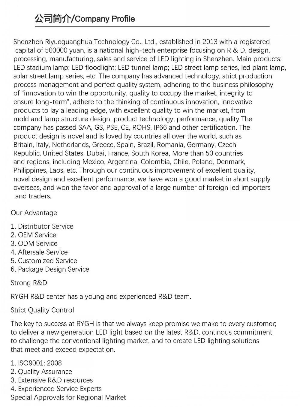 Bridgelux 5050 130-140lm/W 4kv Surge Protection 5-Year-Warranty 400W LED Stadium Lighting