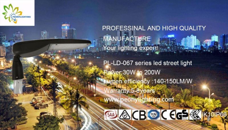 2019 New Adjustble Solar Snesor LED Street Light 70W 80W 90W 100W with 5-8 Years Warranty