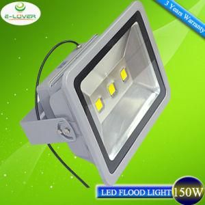 CE&RoHS 150W Bridgelux Meanwell Security Flood Lights