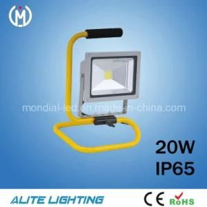 2015 Portable&Rechargeable 10W/20W/30W/50W LED Flood Light