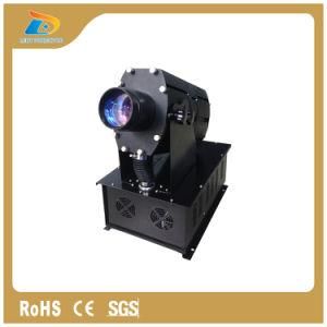 Waterproof 40000 Lumens 575W Outdoor 4 Gobos Projector