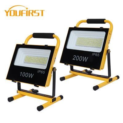 Outdoor Waterproof IP65 100W 200W Picnic Rechargeable Floodlight