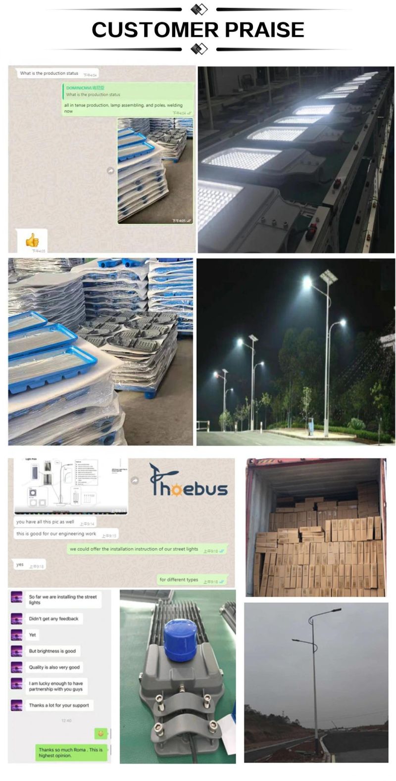 Phoebus Classic LED Light Model 10W~300W LED Street Light