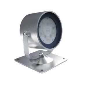 Pl026 6W High Quality Outdoor LED Spot Lights