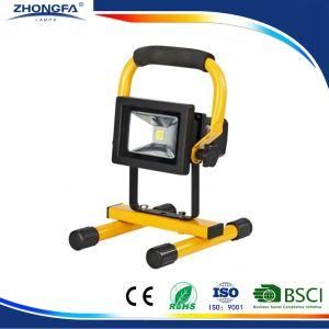 Rechargeable Portable 10W LED Outdoor Security Light