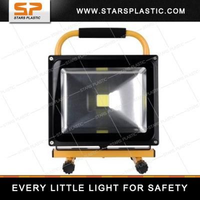 North Light Lamp Rechargeable Flood Light Project Lamp Flood Lamp