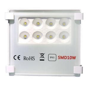 10W Outdoor LED Flood Light Floodlight for Outdoor/Square/Garden Lighting