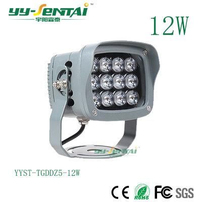 12W IP66 LED Floodlight Outdoor Waterproof Floodlight (YYST-TGDDZ5-12W)