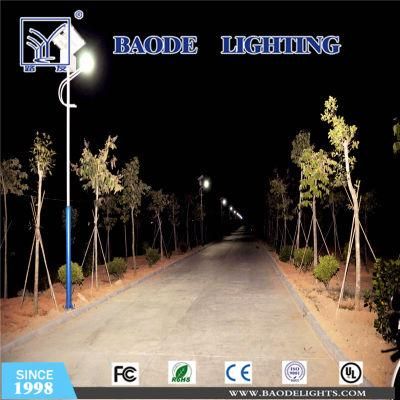 8m 42W Solar LED Street Lights (BDSL-302)