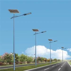 5 Years Warranty 30W-120W ISO Certified LED Solar Street Lights (JINSHANG SOLAR)