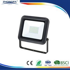 IP54 CE EMC RoHS 50W 230V 4500lm Slim LED Dob Floodlight