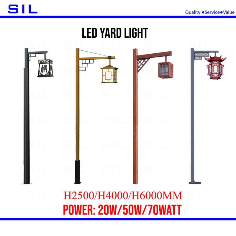 LED Garden Light Public Area Decorative Outdoor Garden Lighting 20W 50W 70W LED Garden Light