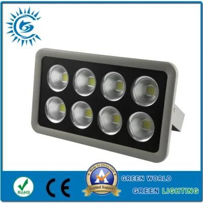 Ksd-Flg-300W ODM/OEM IP65 300W LED Flood Light for Square