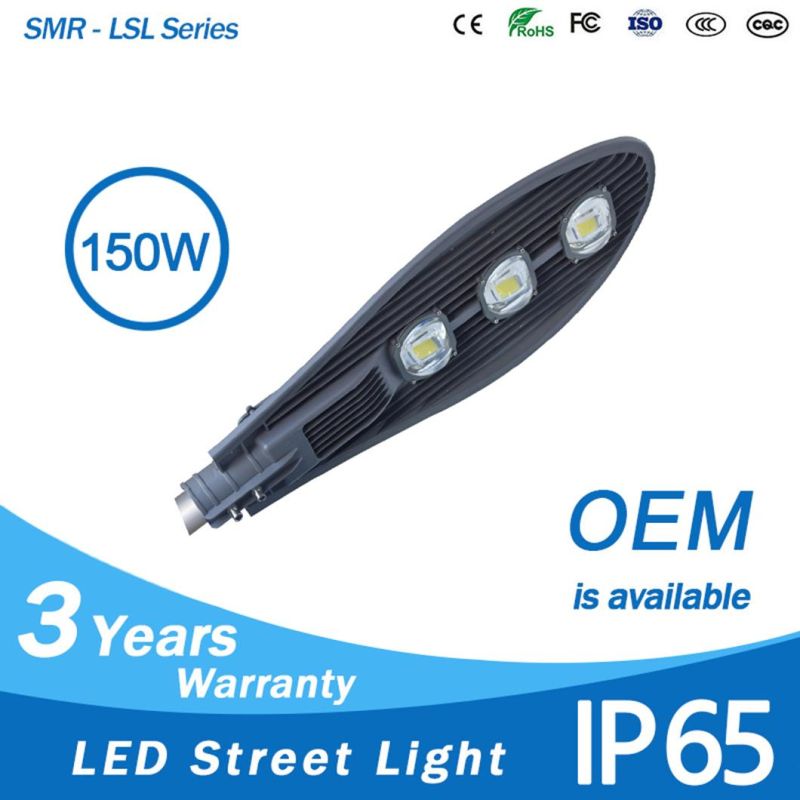 Ce RoHS High Power 150W COB LED Street Light Price 3 Years Warranty LED Street Light