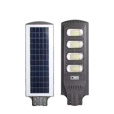 120W All in One LED Solar Streetlight Outdoor Road Lamp