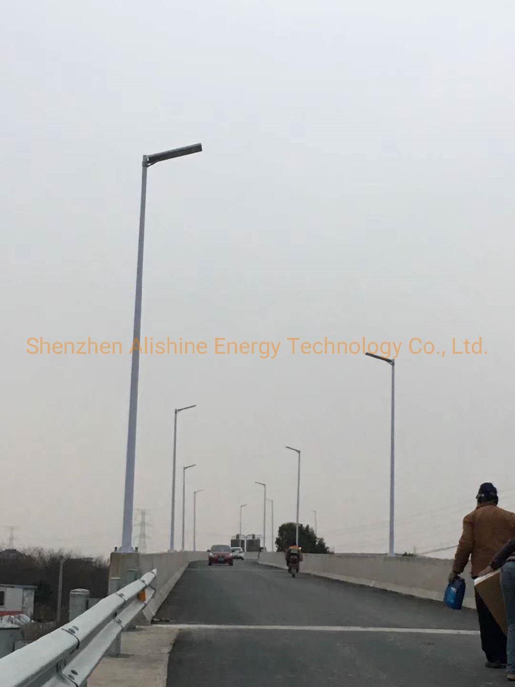 20W All-in-One Integrated Road Lamp Solar LED Street Light
