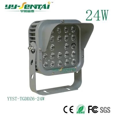 Hot Sale Aluminum Floodlight Ce RoHS IP65 Projector LED Flood Light