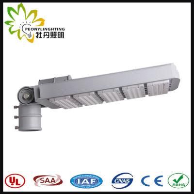 250W Outdoor LED Street Light, Cheap LED Street Light Solar LED Street Lamp with Ce&amp; RoHS Approval