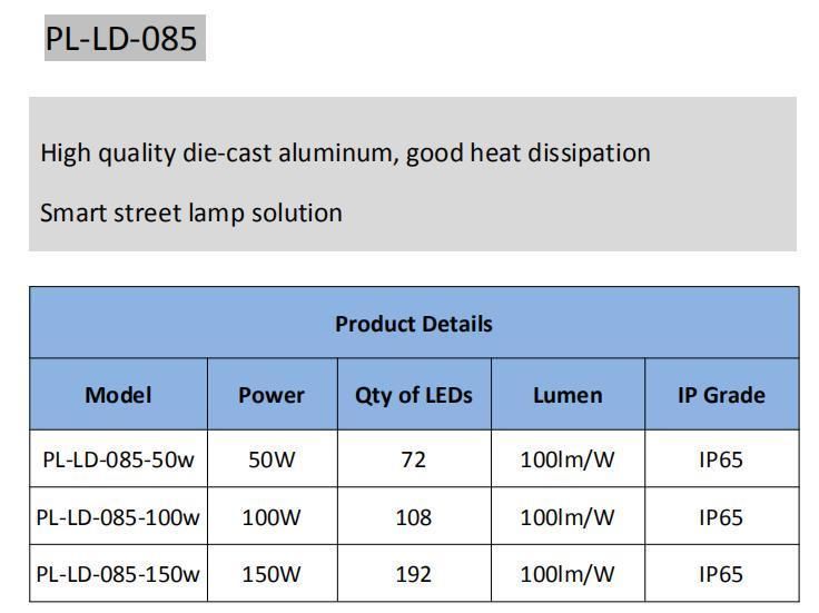 50W 100W 150W Outdoor LED Street Light