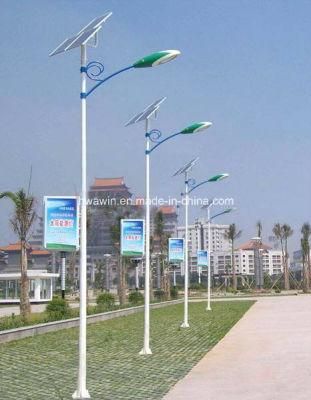 8m 45W High Brightness Solar LED Street Light