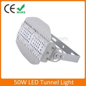 50W LED Tunnel Light