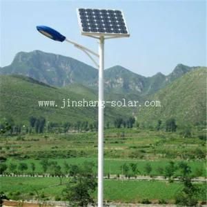 2016 Best Price for 30W Solar LED Street Light (JINSHANG SOLAR)
