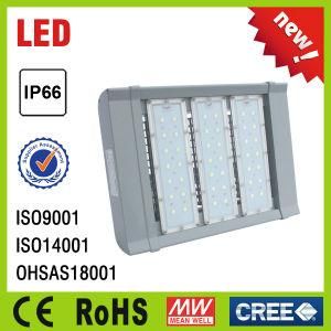 New Design High Power Aluminum Outdoor LED Street Light