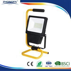3800lm High Quality Outdoor LED Lighting