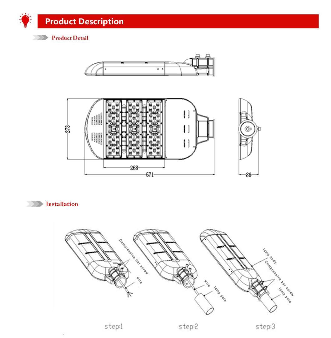 IP66 120W Outdoor LED Street Light with Ce