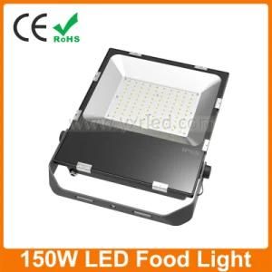 100W SMD LED Lamp