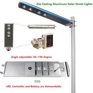 Die Casting Aluminum LED Integrated Solar Street Lights