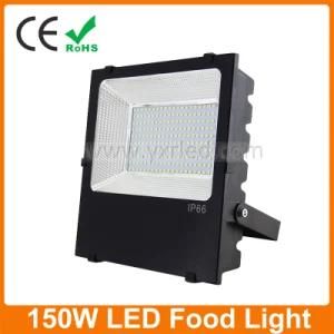 150W SMD LED Lamp
