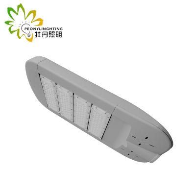 130lm/W 200W Solar LED Street Light Manufacture with Ce&amp; RoHS Approval